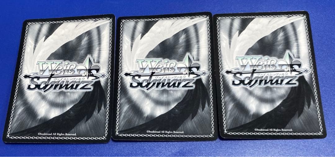 ヴァイス きらきら星 銀箔押し 3枚セット