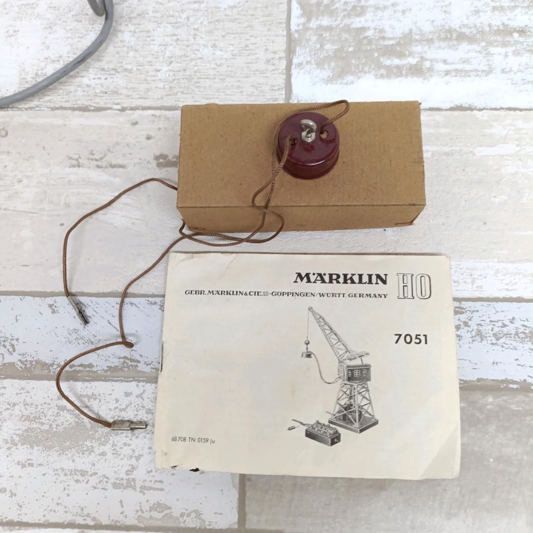 P114 メルクリン Marklin HOゲージ 7051 旋回式クレーン