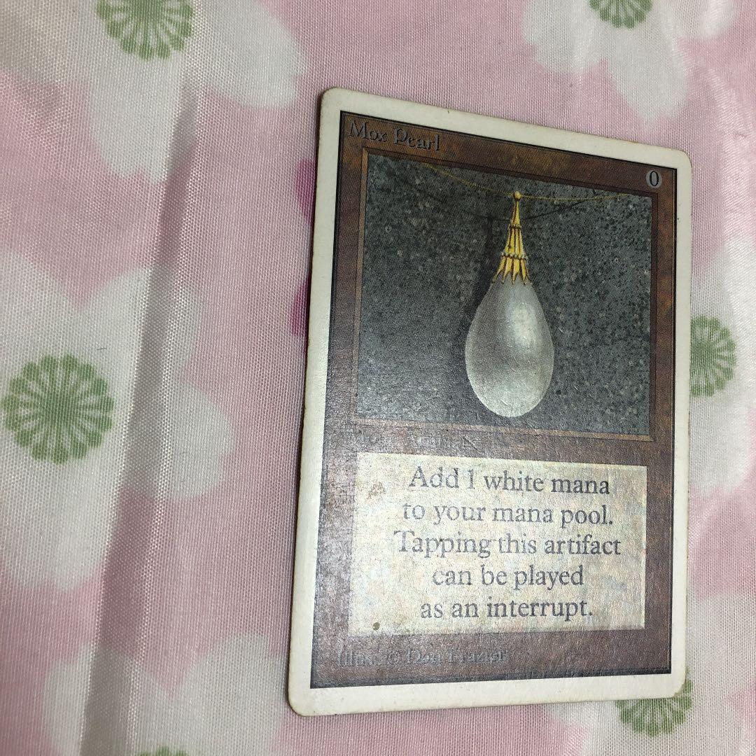 マジック：ザ・ギャザリング mtg mox pearl