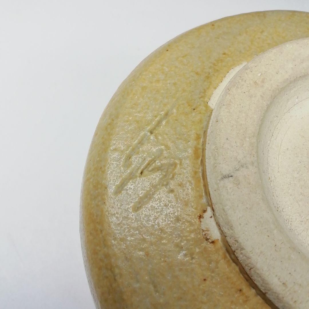 T94 茶碗 『黄瀬戸 茶碗』『小川勝弘』 共箱 抹茶碗 茶道具