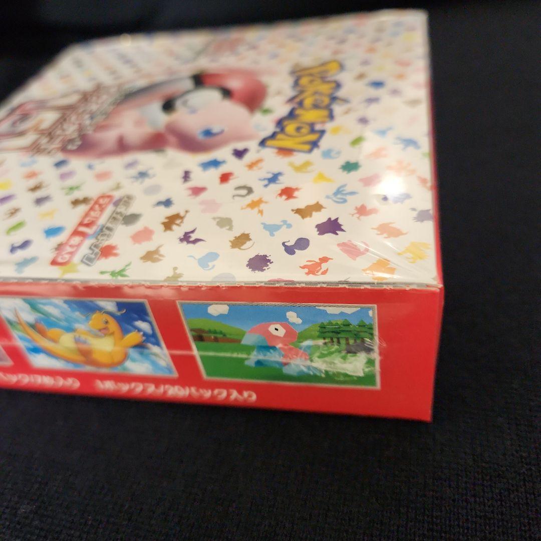 ポケカ　シュリンク付き　151　新品未開封　＋　ポケセン納品書