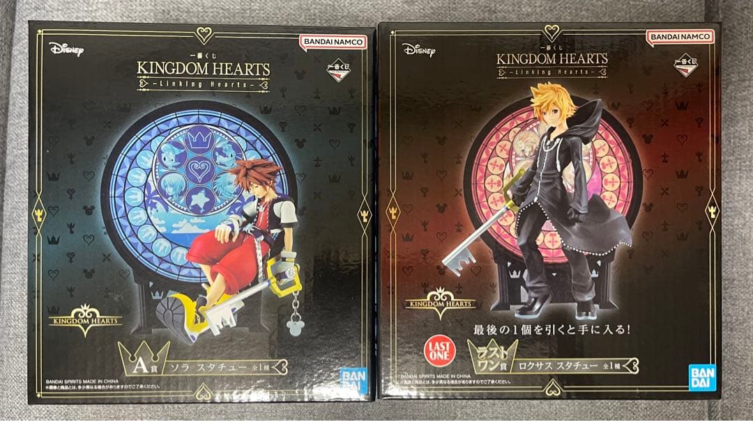 一番くじ キングダムハーツ A賞 ソラ ラストワン賞 ロクサス フィギュア