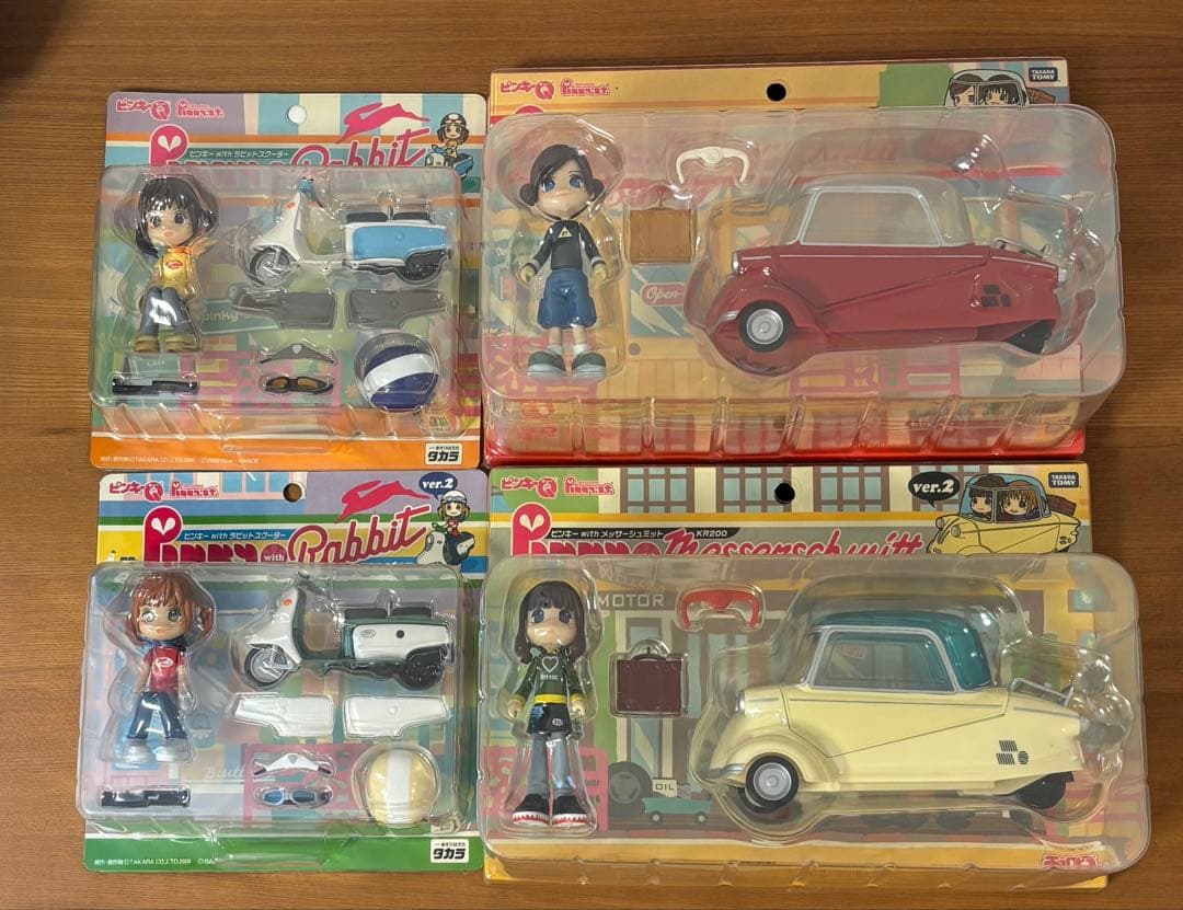 hxs 廣田彩玩所 haroshi cocobat ココバット レコード