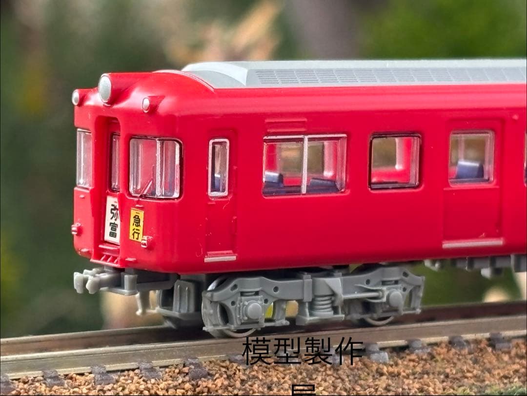 名鉄5200系※動力無し※４両編成　Nゲージ鉄道模型　他サイト出品中
