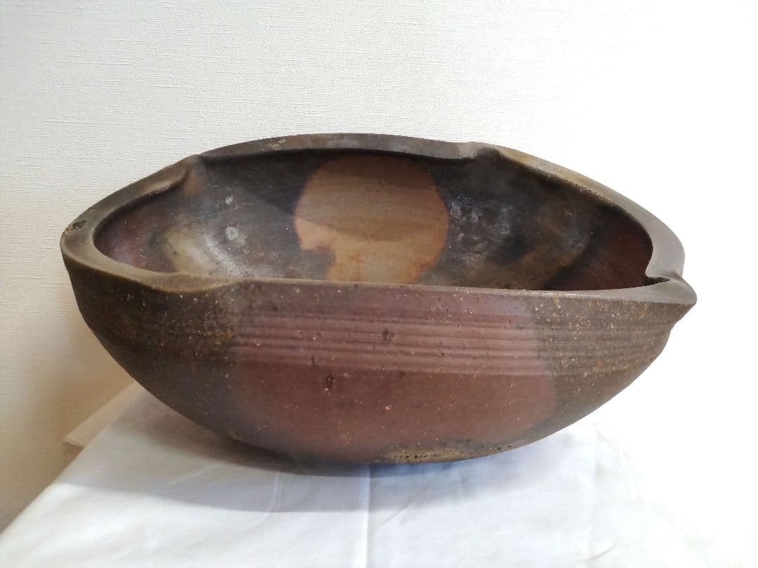 備前焼 藤原和作（祖父人間国宝藤原啓、人間国宝藤原雄の長男）鉢