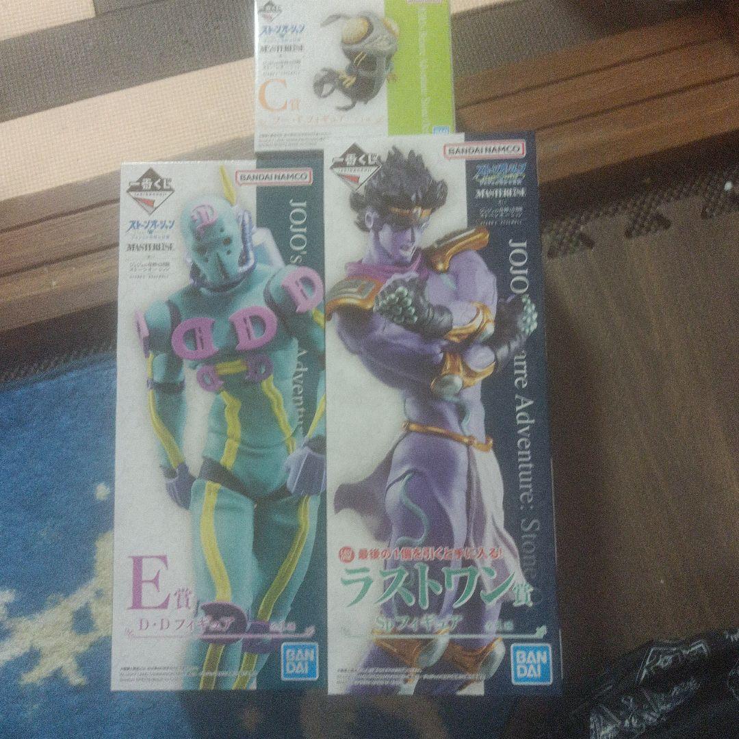 一番コフレ ジョジョの奇妙な冒険 ストーンオーシャン 15点セット 一番