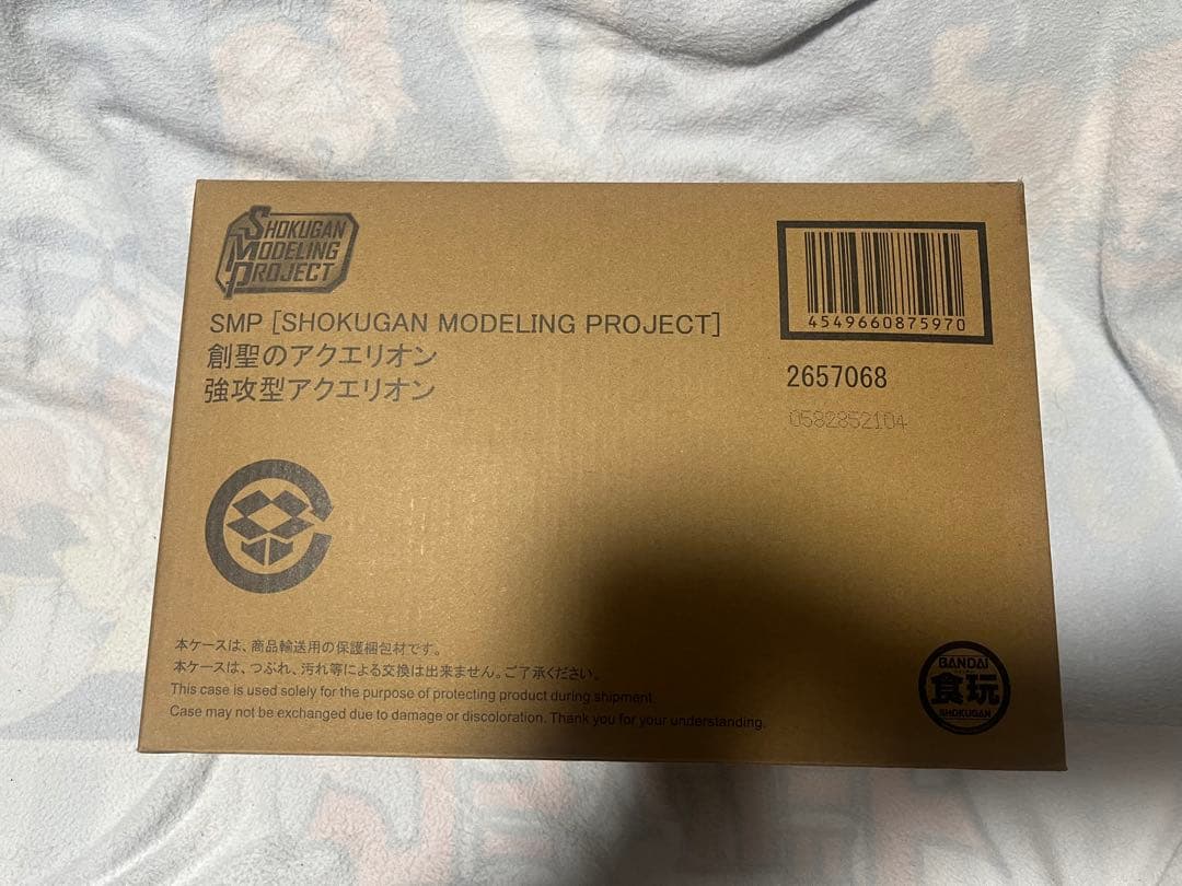 SMP アクエリオン　4種セット( 未開封品)