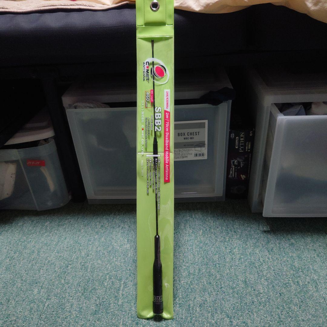 ひ*り様 ANTENNE ITALIA /UH1 432-438 MHz アンテ