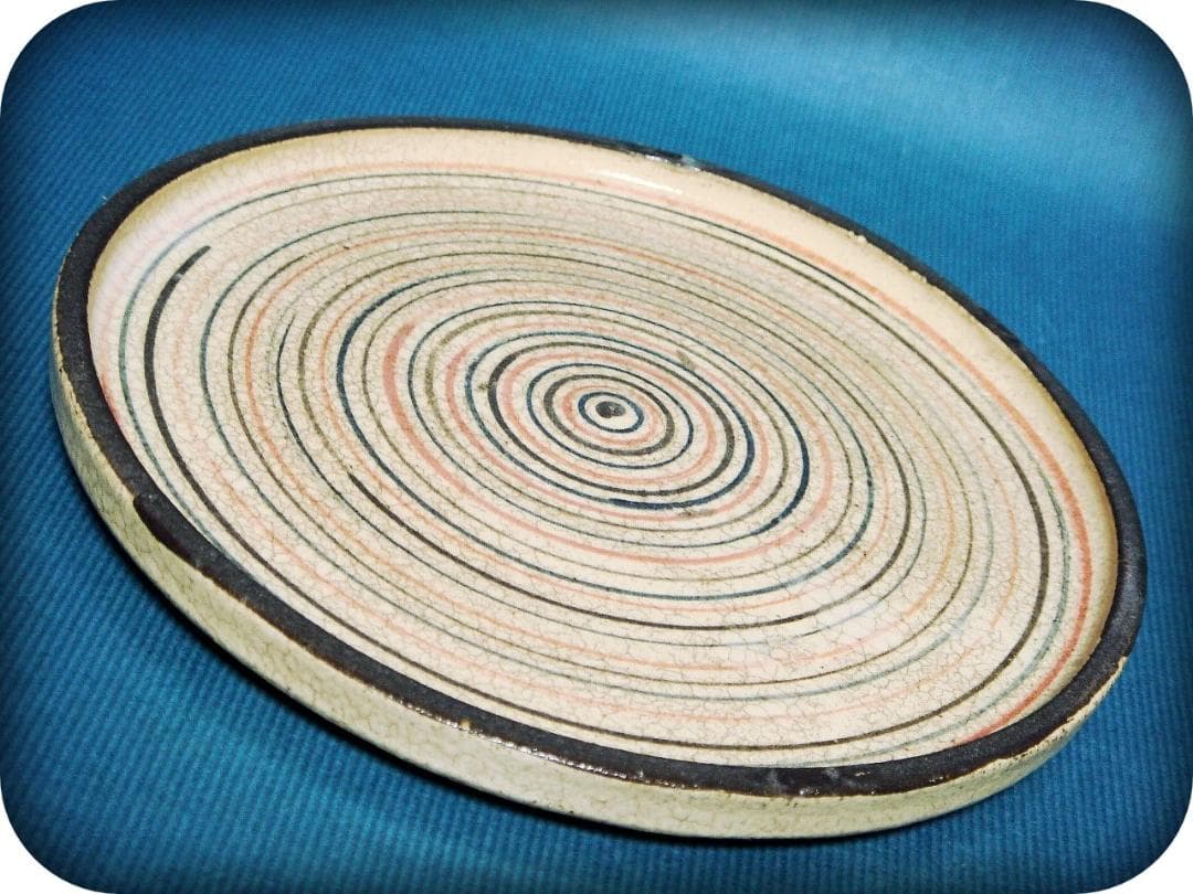 677『瀬戸 麦わら 輪線紋 皿』 /骨董品 古美術 古玩 アンティーク