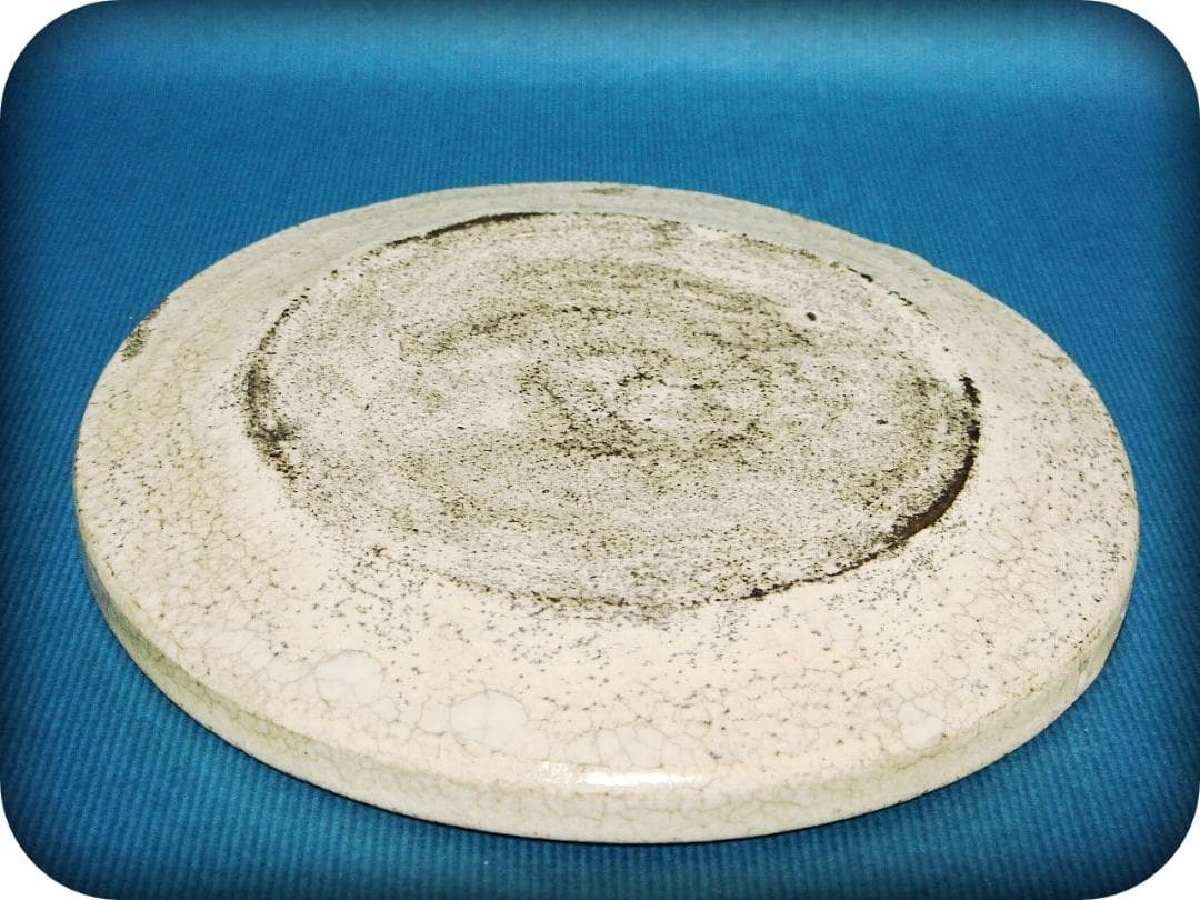 677『瀬戸 麦わら 輪線紋 皿』 /骨董品 古美術 古玩 アンティーク