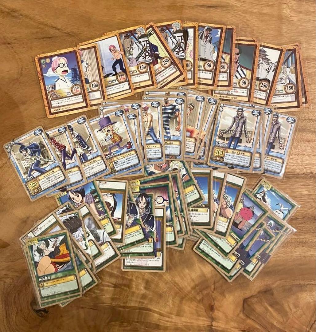 ワンピース カードダス ハイパーバトル まとめ売り 68枚 海軍 - メルカリ
