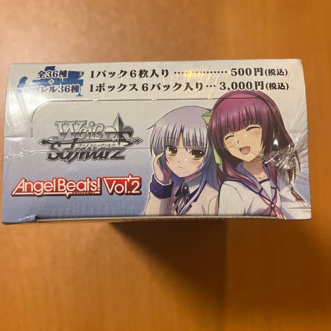 ヴァイスシュバルツ　Angel Beats! Vol.2 未開封 BOX