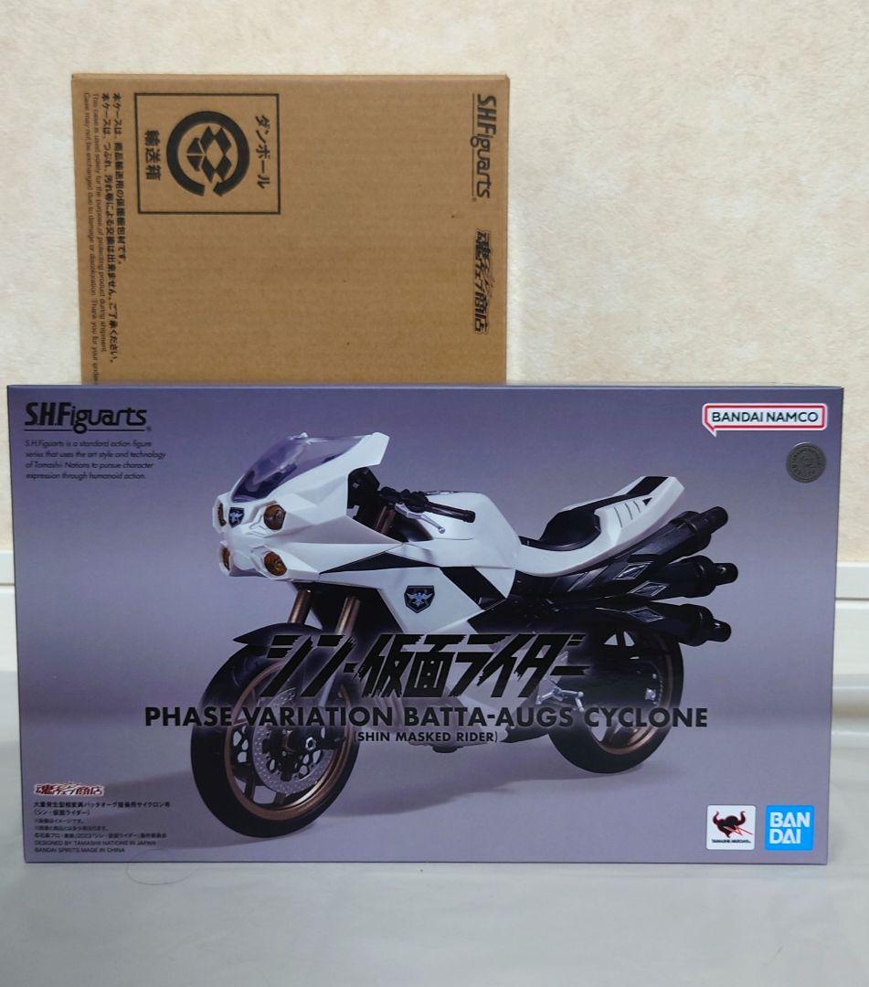 【新品未開封】シン•仮面ライダー大量発生型相変異バッタオーグ搭乗用サイクロン号