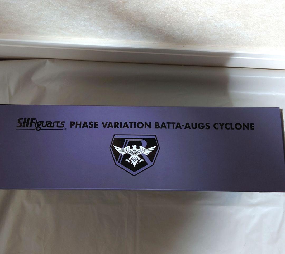 【新品未開封】シン•仮面ライダー大量発生型相変異バッタオーグ搭乗用サイクロン号