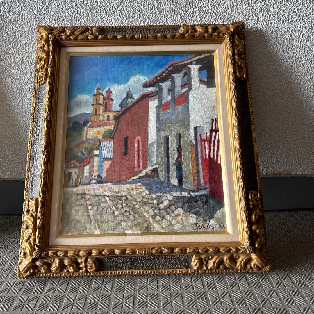 テカルプルコ村 風景油彩。伊藤高義。 直筆サイン入り。