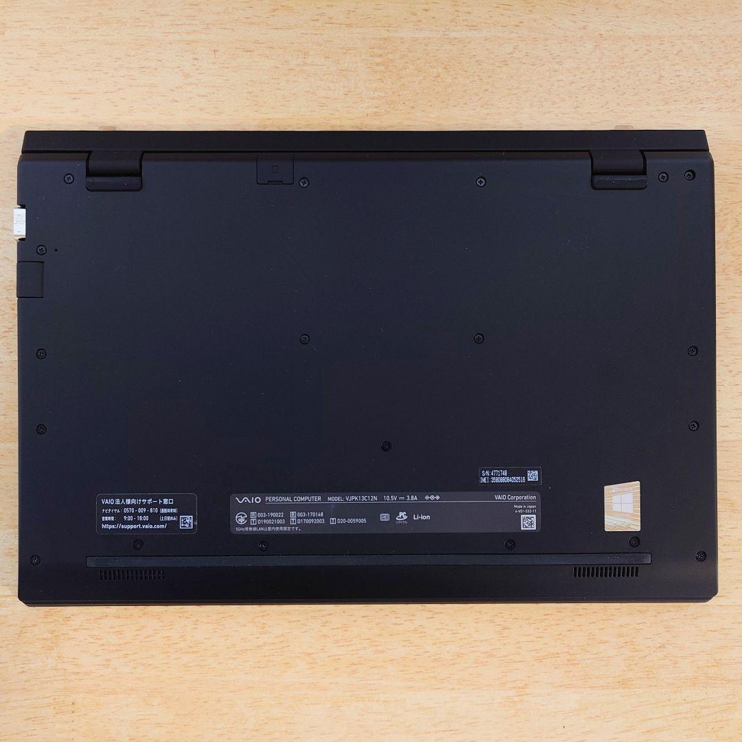 ほぼ未使用】VAIO Pro PK LTEモデル i5 16GB 指紋認証