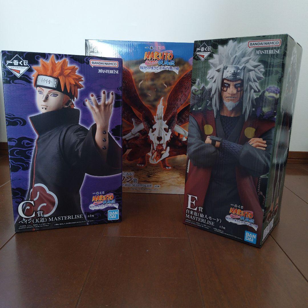 ナルト一番くじ C賞 E賞 ラストワン賞 - メルカリ