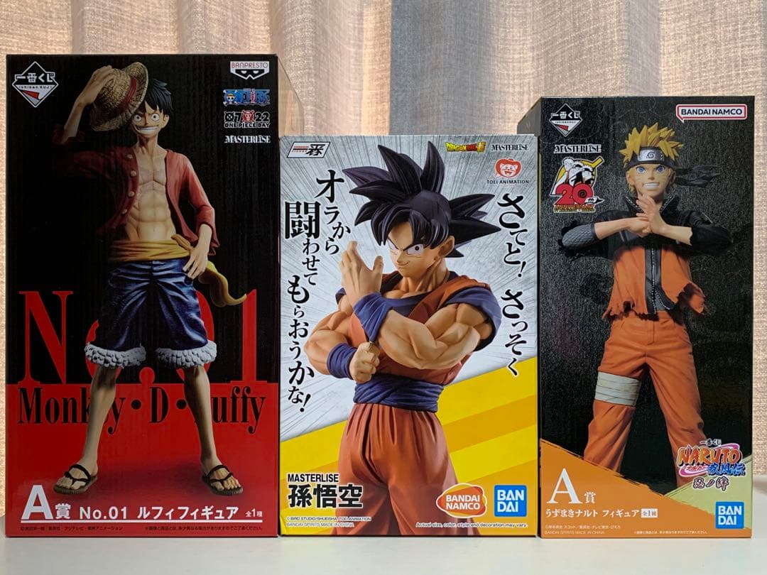 NARUTO 1番くじ フィギュア 3体セット