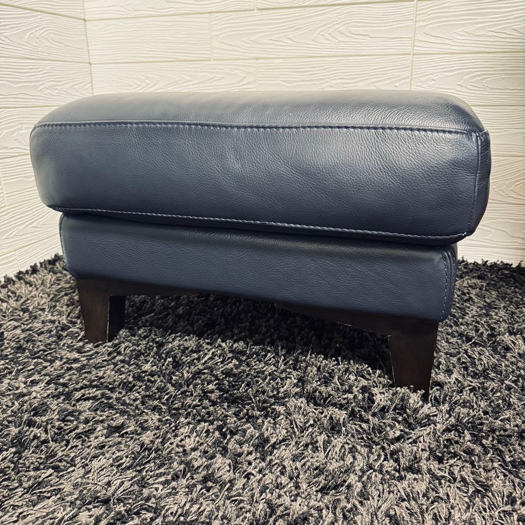 ワタリジャパン / HTL オットマン 総本革　濃紺 ネイビー レザー