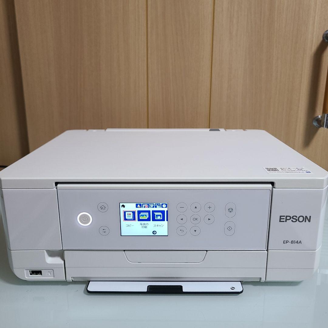 EPSON EP-814A インクジェットプリンター