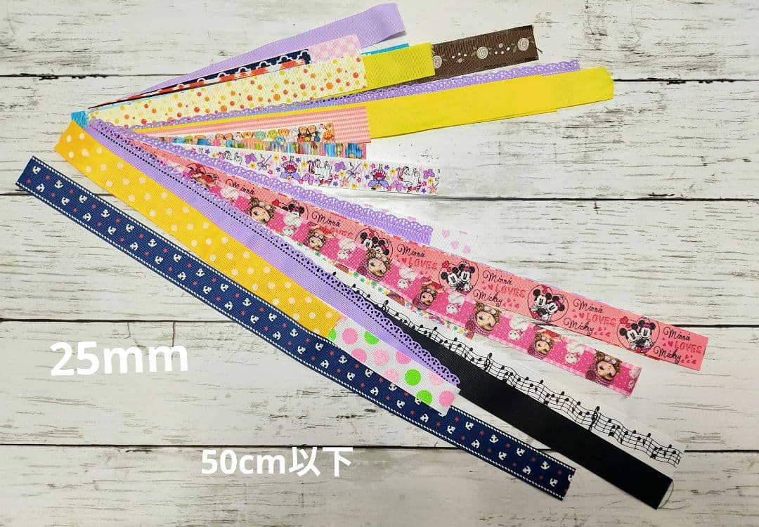 グログランリボン 大量！！ 総メーター220m越え！ リボンまとめ売り