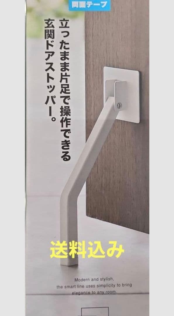 フラットシャンプーキャビネット【上台】扉2枚 高さ690 幅810 DGY