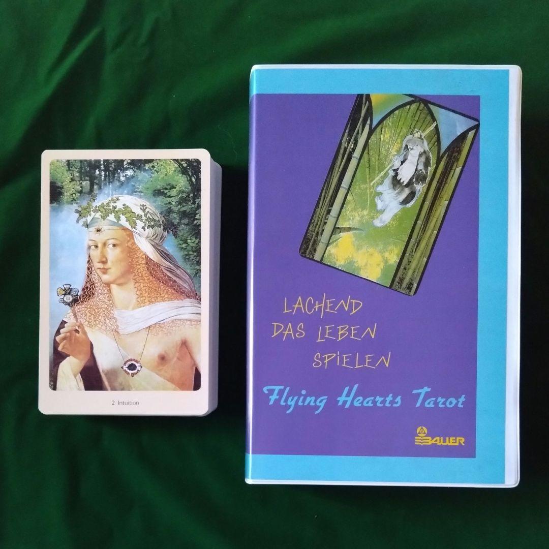 柿の実型 香合 陶器製 木箱付き 白井正斉