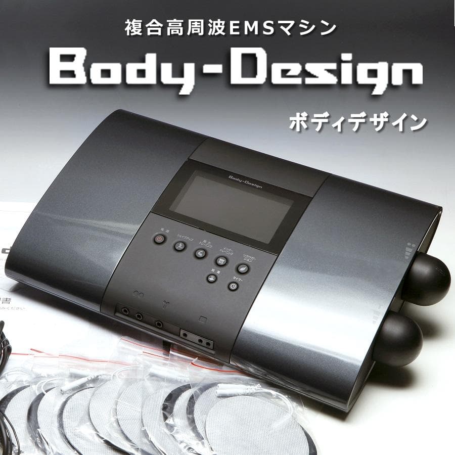 ボディデザイン リッコー 破格！プロ機を自宅で！リッコー ボディ