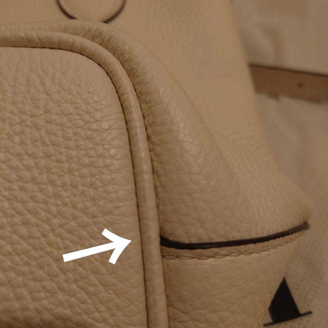 COACH 　ハンナバゲットバッグ　ホワイト