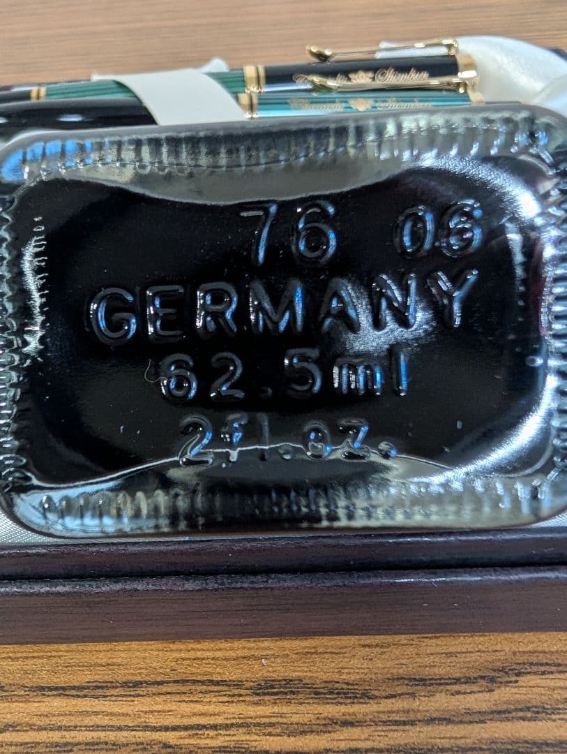 ト*シ様 未使用品 ペリカン万年筆ボールペンインクセット 中日新聞