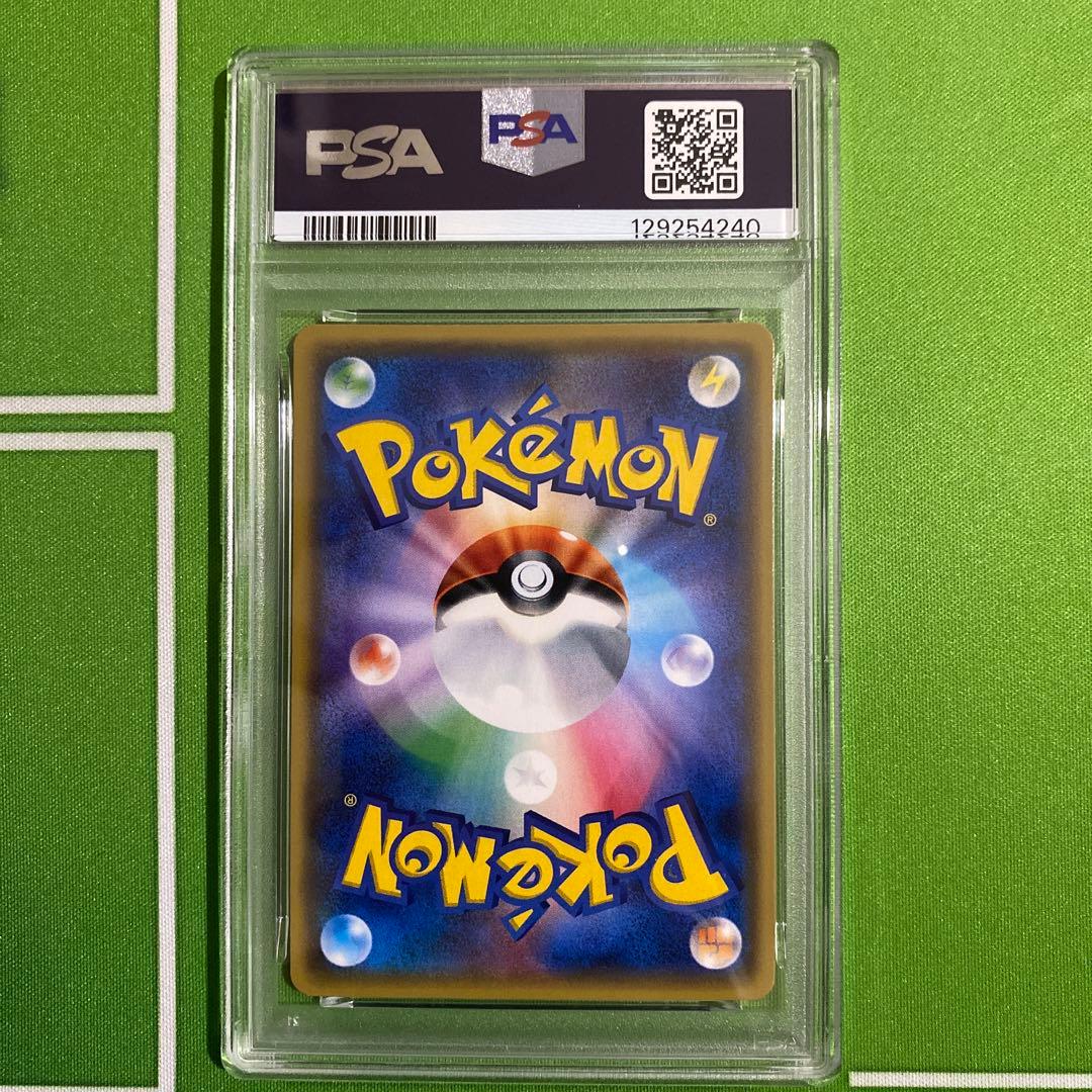 ミュウ 044/171 ミラー PSA10 027/078 PSA10 連番