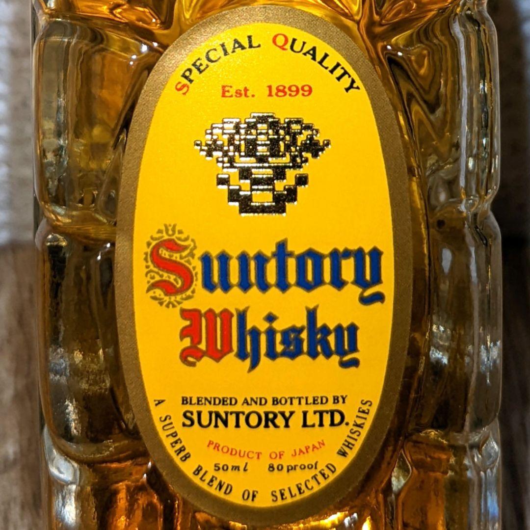 角瓶原酒 なめらか味わいモルト、角瓶 ミニチュアボトル 古酒未開栓 6