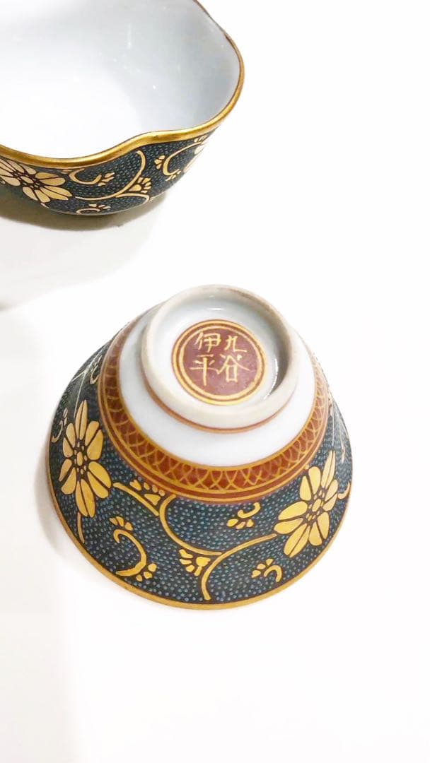九谷焼青粒小茶器揃い林伊平作箱無し