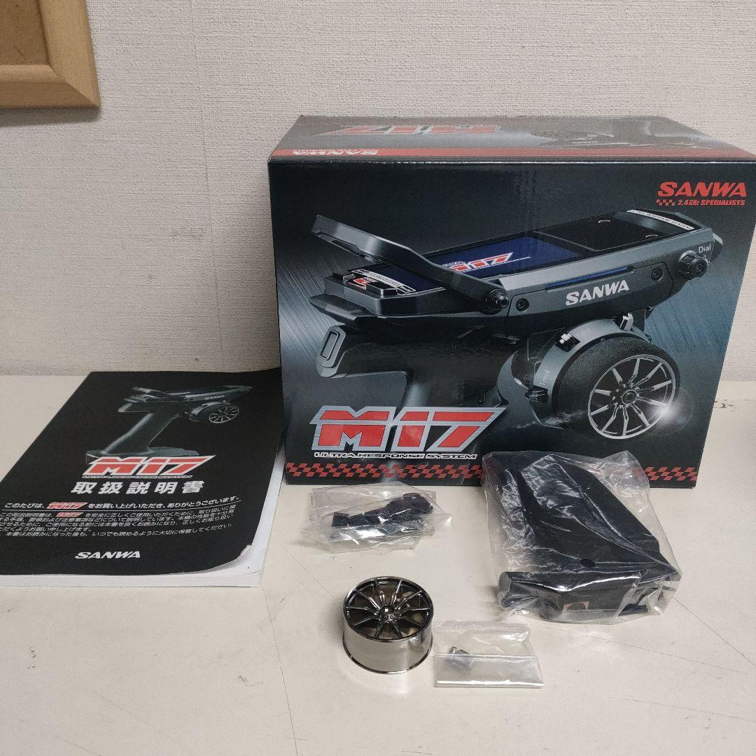 サンワM17プロポのみ