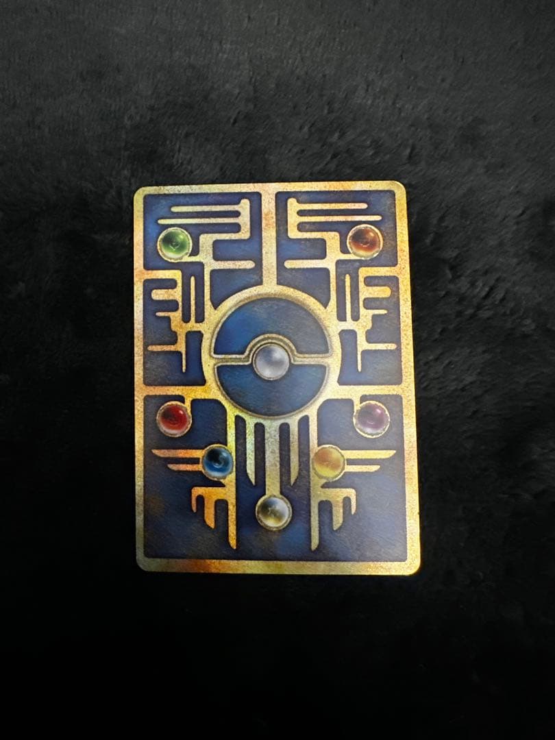 古代ミュウ　前期修正版