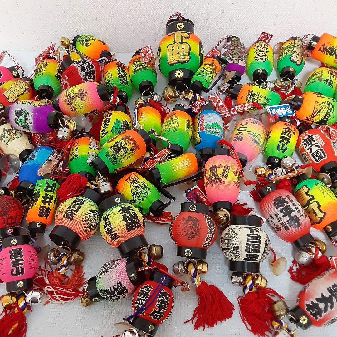 朝日新聞デジタル：□おみやげ編 民芸提灯 - 北海道 - 地域 希少 ミニ