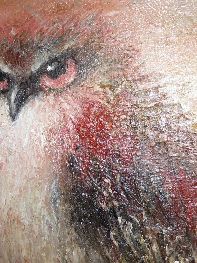 金田辰弘「ふくろう」油彩 SM 二紀会評議員 文部大臣賞 京都府文化功労賞