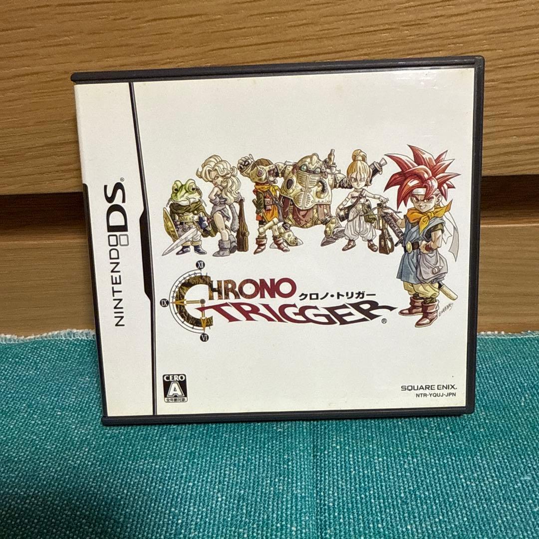 クロノ・トリガー CHRONO TRIGGER クロノ・トリガー | SQUARE ENIX