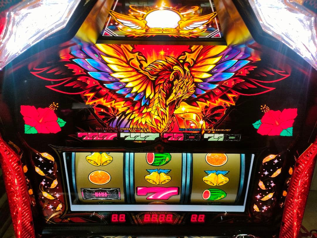 ハナハナ鳳凰 天翔 EX30 パチスロ実機 スロット実機