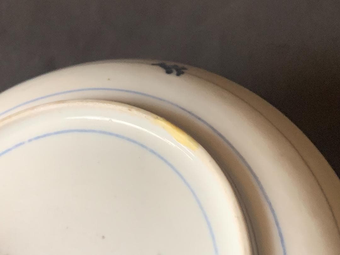 古伊万里 染付 梅図 中皿 江戸中期 藍九谷藍柿右衛門 874 - メルカリ