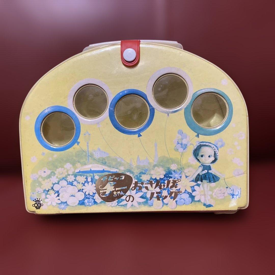 チビッコメイト チビッコチーちゃん おさんぽバック - メルカリ