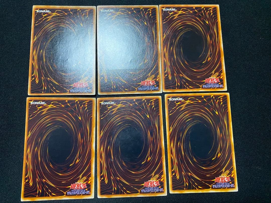 ネフティスの鳳凰神　レリーフ　ネフティスの導き手　ノーパラ　各　3枚　セット