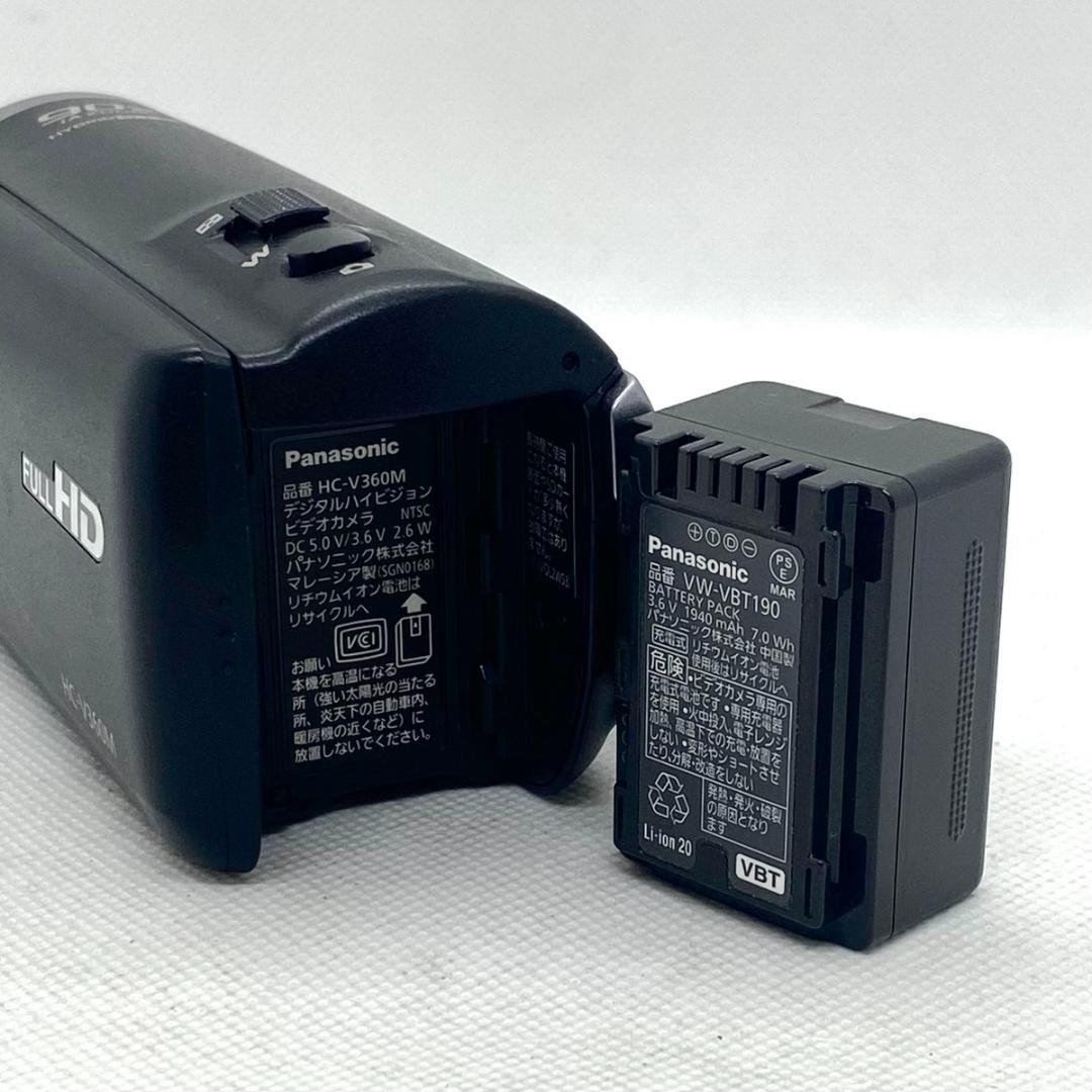【C7071】Panasonic パナソニック HC-V360M ビデオカメラ