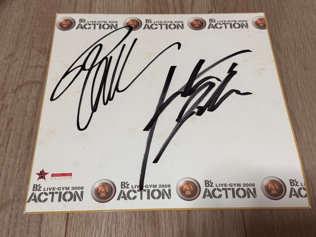 B'z LIVE-GYM 2008 ACTION サイン色紙｜B'z LIVE-GYM 2008 ACTION 直筆
