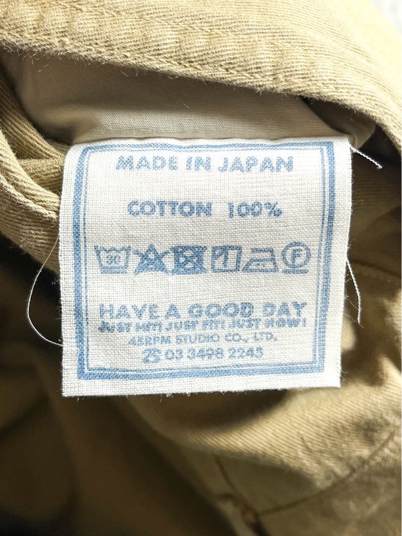 【45R】45rpm コットン100% おこめチノの908パンツ