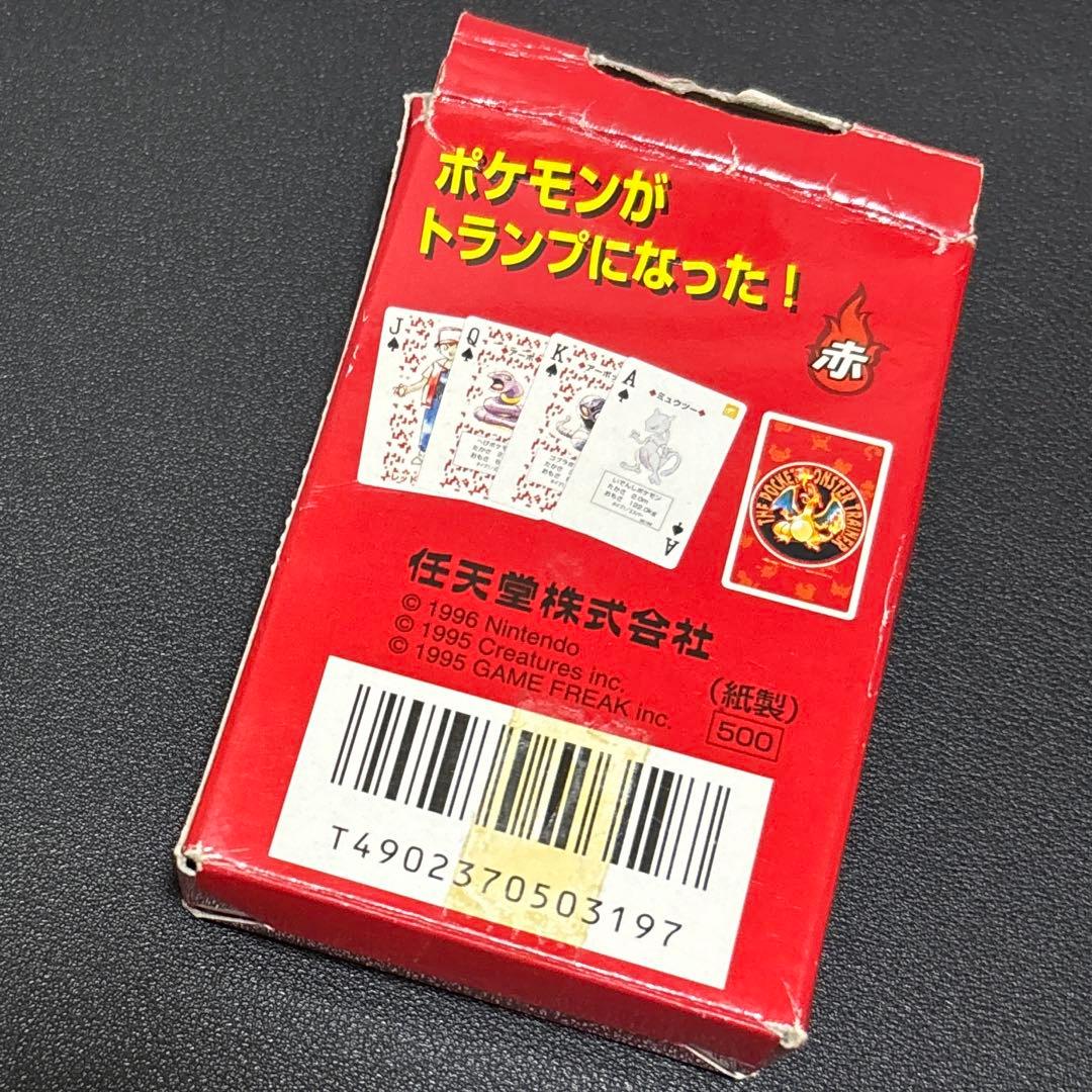 希少】ポケットモンスター赤 トランプ Nintendo 1996 初代ポケモン