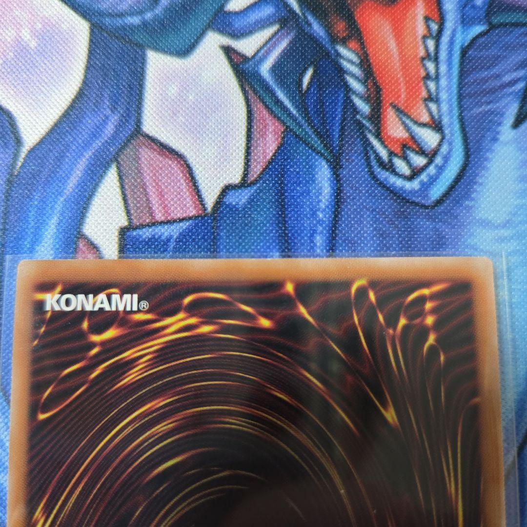 遊戯王　ブラックマジシャンガール　25th