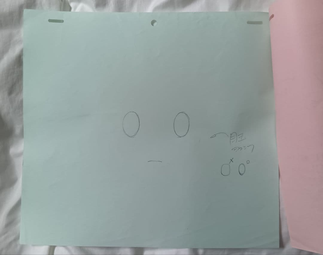 ハンター×ハンター ゴンフリークス セル画 HUNTER×HUNTER 原画