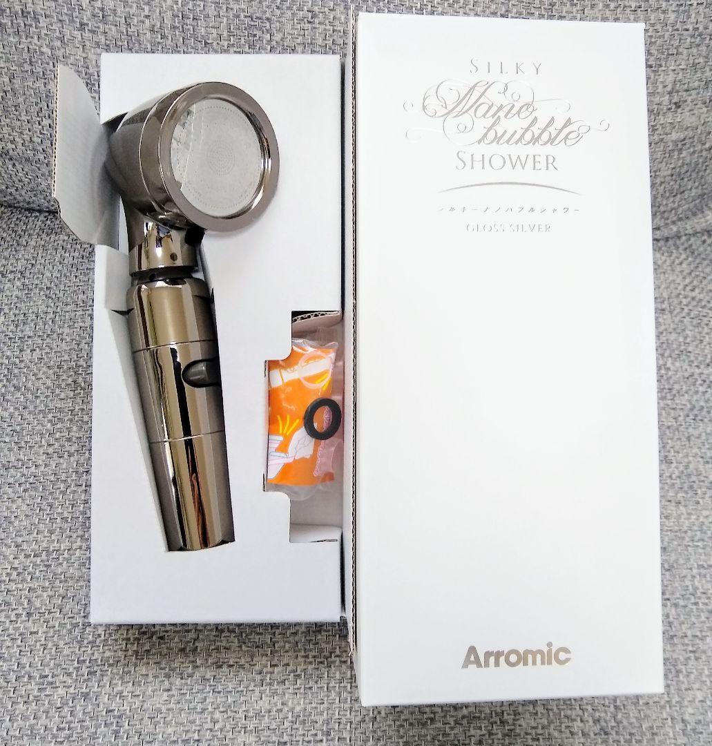アラミック シャワーヘッド Arromic シルキーナノバブルシャワー