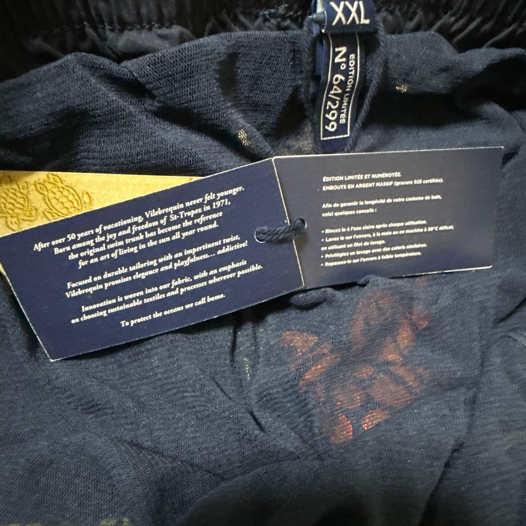 美品】 【299着限定生産】 水着 VILEBREQUIN